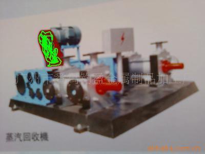 广州市番禺钧盈金属制品加工厂 专业金属制品制造的卓越之选