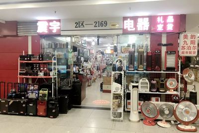 探店丨“惠”选礼品，网红小家电看花你的眼，批发价家用电器精选